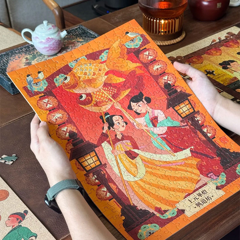 Lantern Festival Light The Traveler With a Book Satchel