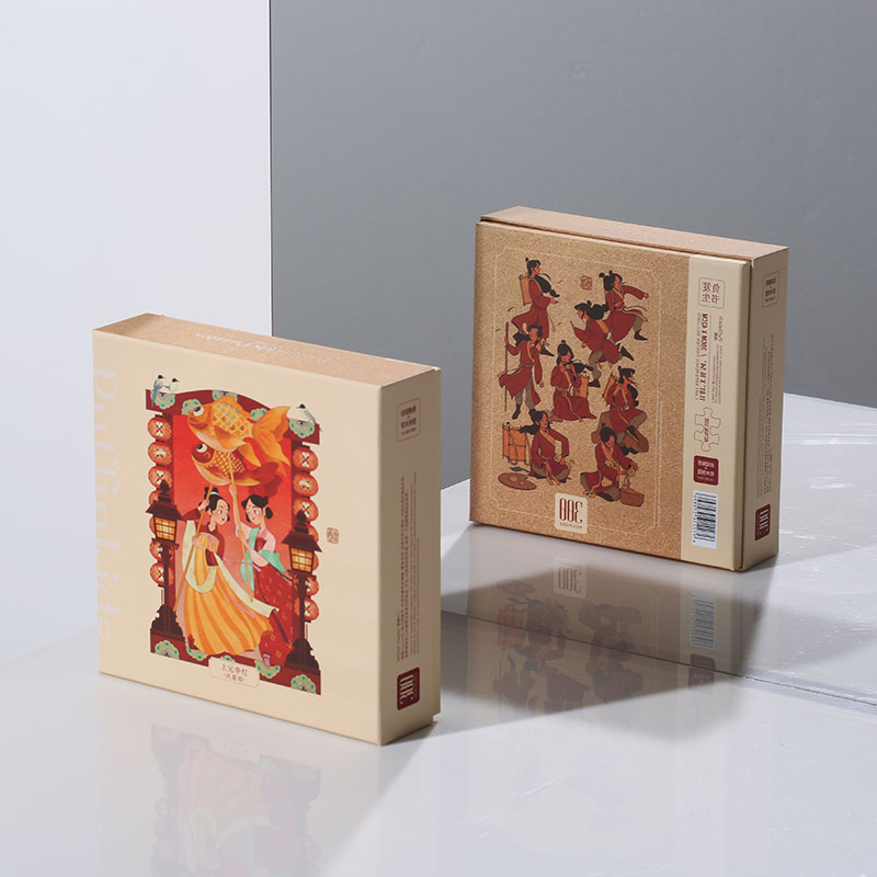 Lantern Festival Light The Traveler With a Book Satchel