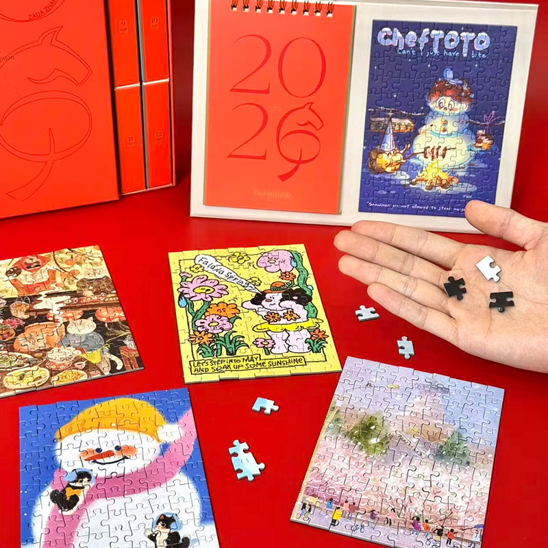 Premium-Artists-Edition-8