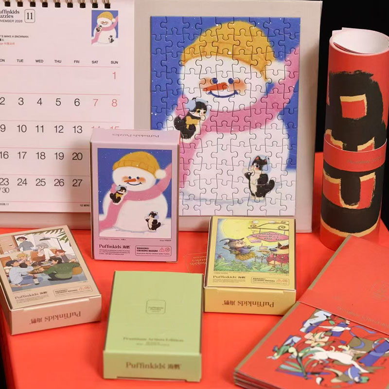 Premium-Artists-Edition-9